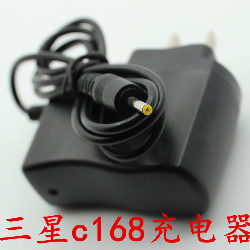 chargeur pour téléphones SAMSUNG SAMSUNG SGH-CC01 - Ref 1293660 Image 7