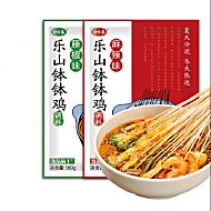 【2包仅10.8】四川乐山钵钵鸡调料送蘸料