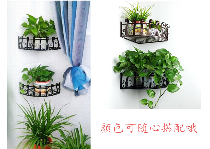Sắt góc tam giác hoa đứng nhà vệ sinh góc phải giá nhàn rỗi đa chức năng treo tường tam giác giá treo tường - Kệ kệ treo tường trang trí