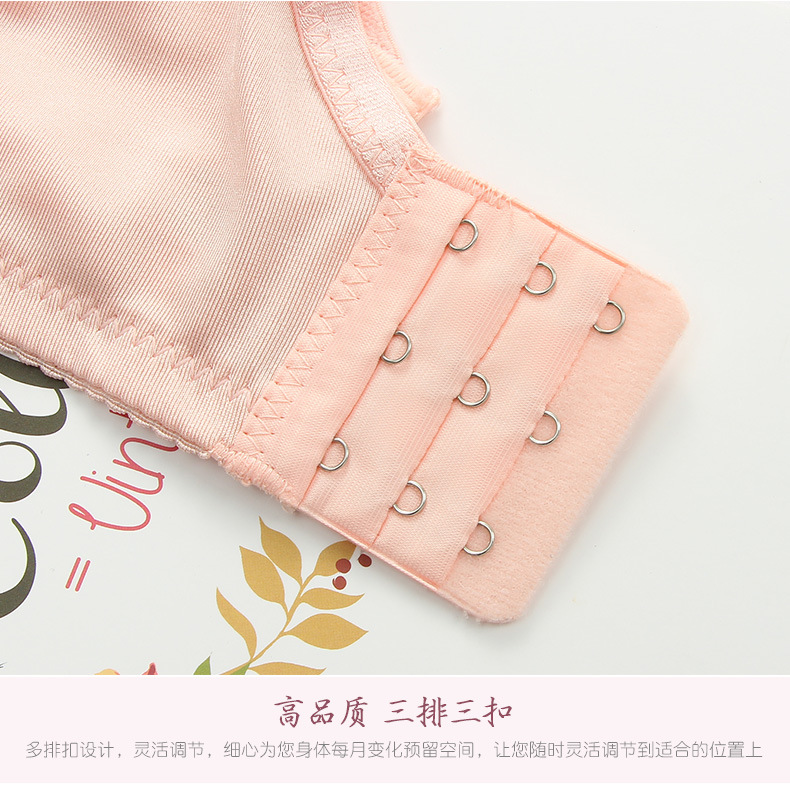 Không có vòng thép hình tam giác phiên bản Hàn Quốc tập hợp áo ngực mỏng phần nữ bra bra học sinh trung học đồ lót siêu mỏng màu trắng đồ lót dây	