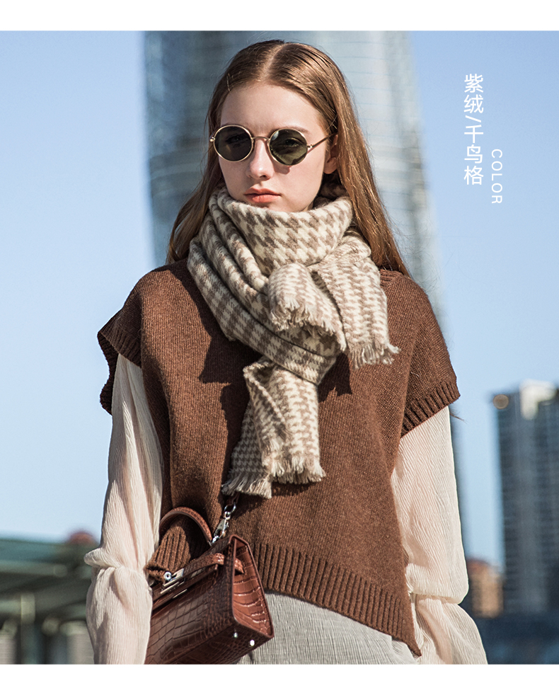 Echarpe pour Femme en Laine - Ref 3161321 Image 16