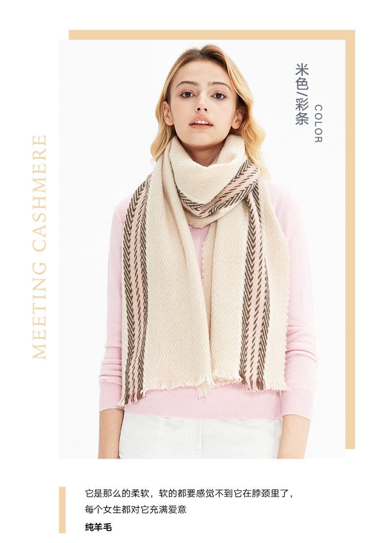 Echarpe pour Femme en Laine - Ref 3161321 Image 24