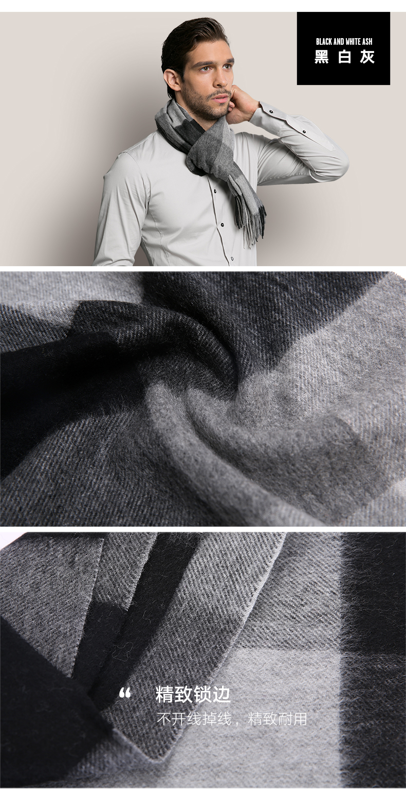 Echarpe pour homme en Laine - Ref 3161261 Image 13
