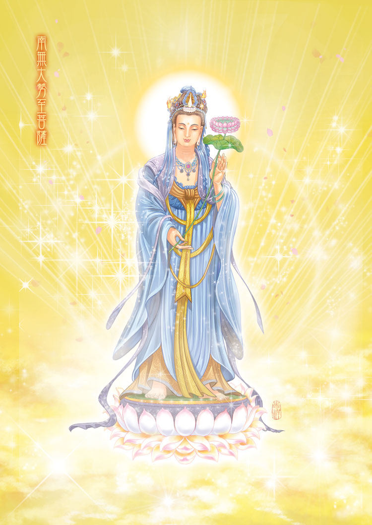 General trend to Bodhisattva portrait Buddha portrait photo paper plastic crystal set table scroll hanging painting Western three holy wall painting custom