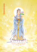 Mahasthamaprapta Bodhisattva portrait Buddha portrait photo paper plastic sealing crystal table scroll hanging painting Western three saints wall painting customization