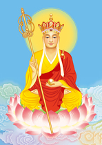 High-definition red-clothed portrait of Ksitigarbha Bodhisattva Buddha statue photo paper plastic seal crystal table Bodhisattva portrait customized image transfer