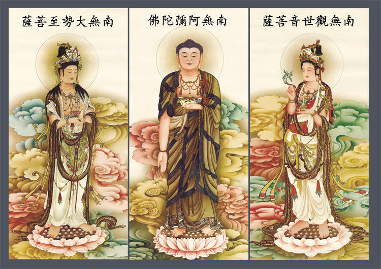 Customized Western Three Saint Buddha Portraits 1 Amitabha Buddha Photo Paper Plastic Seal Buddha Statue Painting Buddha and Bodhisattva Crystal Stage