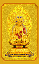 Customized Ksitigarbha Bodhisattva portrait Jinshizang King Bodhisattva Buddha painting photo paper plastic seal pictures