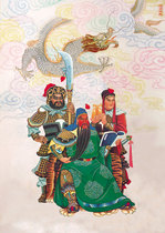 Customized Guan Gong portrait Guan Sheng photo paper printing double-sided plastic seal Jialan Bodhisattva Buddha painting knot