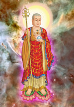 Custom portrait of Jizo Bodhisattva Buddha statue of Jizo Bodhisattva Photo paper plastic seal of the Buddha Bodhisattva Buddha painting statue