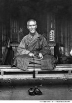 Custom virtual cloud Zen Master portrait photo paper plastic picture Zen Dade old Monk 118-year-old Dharma marriage