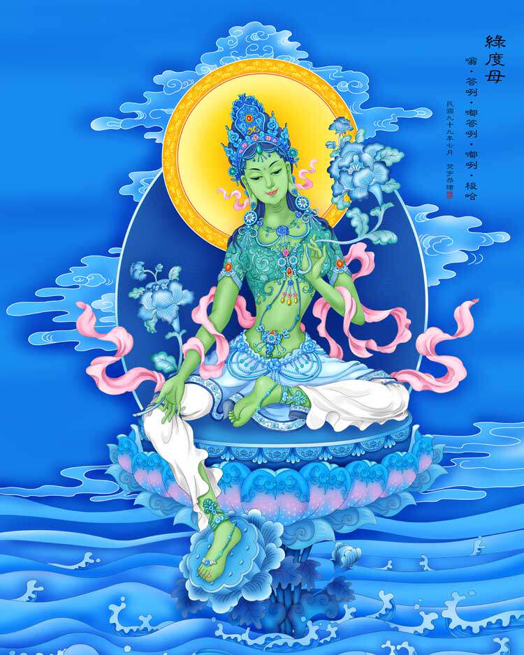 Custom greenery Mother portrait Guanyin incarnated in paper plastic packaging HD Beautifully Illustrated Buddha Paintings Donka Swing Table Wall Hung