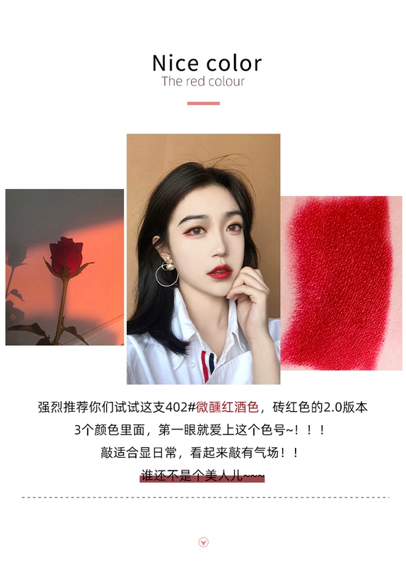 Starry sky lipstick nữ sinh kết cấu mờ son môi dưỡng ẩm lâu dài, không phai, giá rẻ thay thế cho tên tuổi lớn đích thực - Son môi