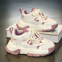 Фиолетовый [основная версия изображения]