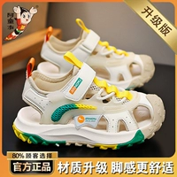 Mi Green [обновление основного изображения]