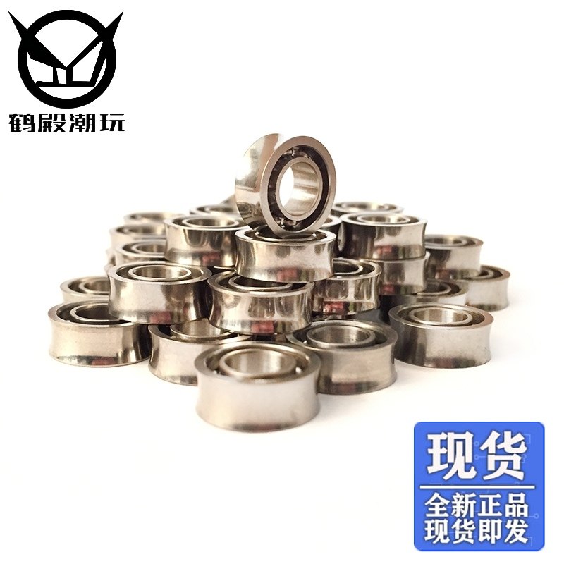 Tsuruden recommends yo-yo accessories high-precision bearings