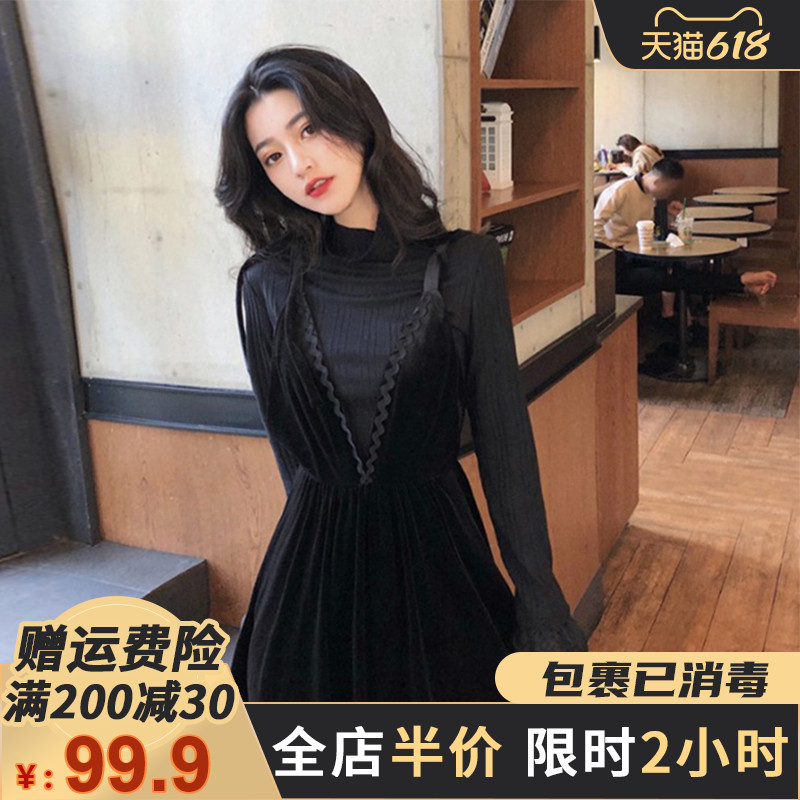 Fat MM plus size women's two sets 2021 aging new light ripe style dress spring fashion French