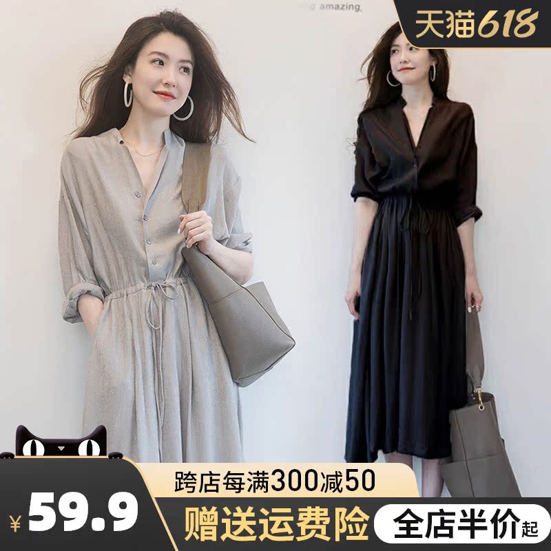 Early spring autumn 2022 new large sizes Senior Fried Street Long Sleeve Ocean Dress Chic Women Dress long skirt Teochic boom