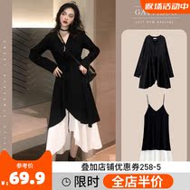 Korean version of the dress subnet Red fashion two-piece chic2021 new womens light fat size early spring autumn