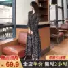 Fat mm large size women's clothing 2021 new summer black spring Hepburn floral dress pear-shaped body wear