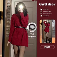 Платье, летний ремень, летняя зимняя юбка, длинный свитер