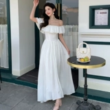 Белое летнее платье, длинная юбка, открытые плечи