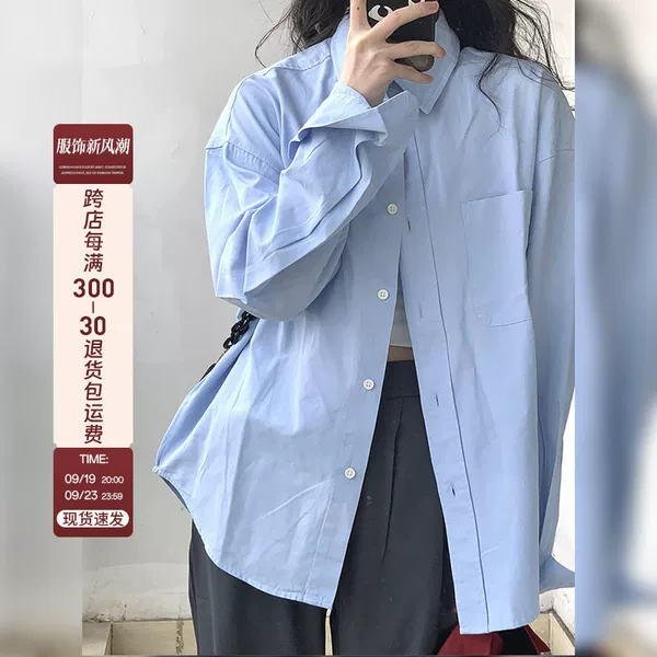 Товары от 加迪波尔旗舰店