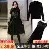 2021 fashionable new age-reducing base sweater two-piece suit fat mm large size women's autumn dress thin dress