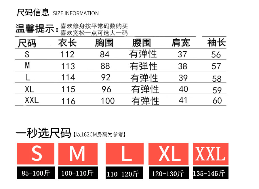 Sweatshirt femme SULLARRIE    en Coton - Ref 3217235 Image 8