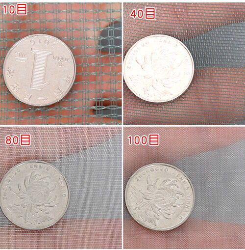 Aquatic Breeding Water Flower Boxes Nets Nets 10 40 40 80 80 mesh 100 mesh sheet Frog Lobster Enclosure