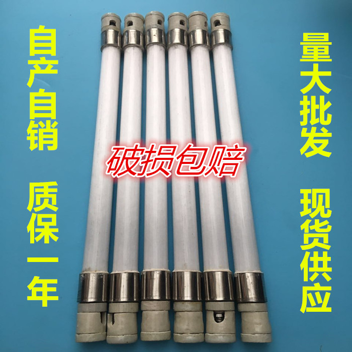 Quartz Heating Tube Far Infrared Lamp Tube Dryer Tea Machine Heating Tube Laminating Machine Quartz Glass Electric Heating Tube
