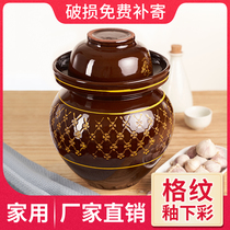 Pickle jar Ceramic household kitchen pickle Sichuan earth pottery pickle Duck egg pickle jar Old-fashioned crock thickened