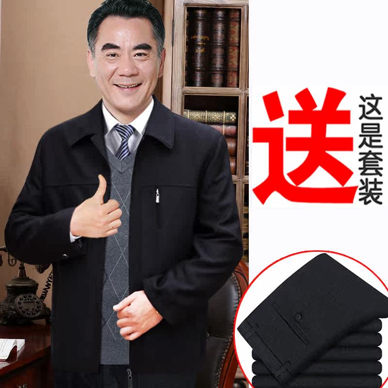 Blouson hiver pour homme   OTHER en Coton - Ref 3112521 Image 1