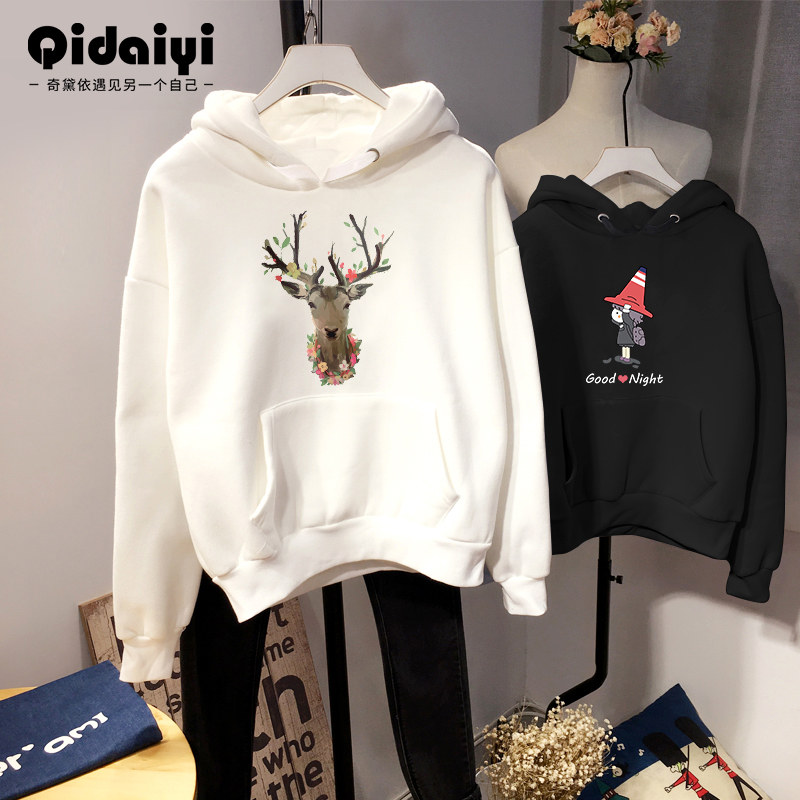 Sweatshirt femme en Coton - Ref 3217553 Image 1