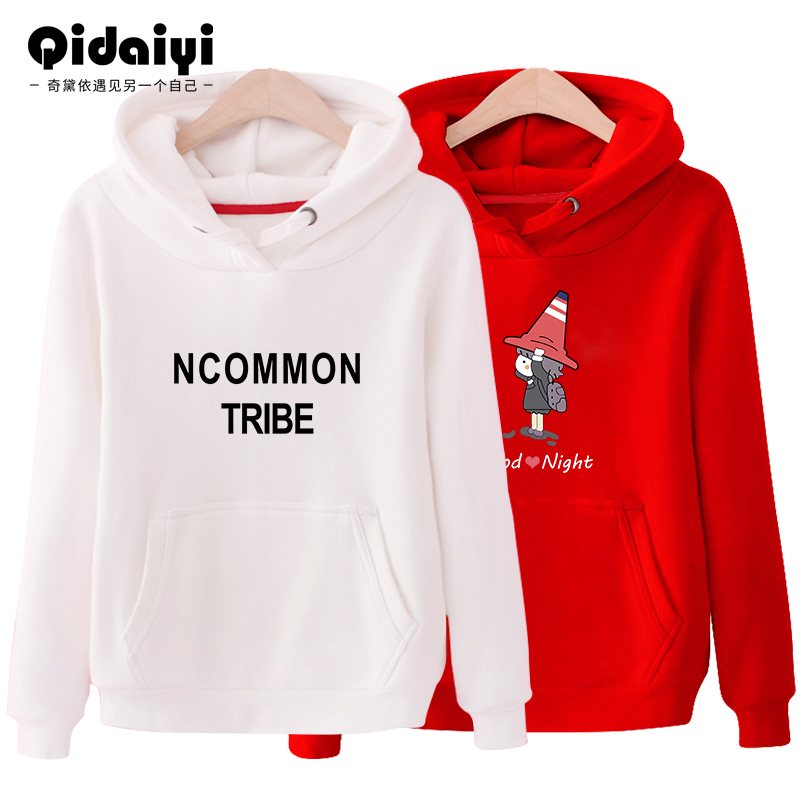 Sweatshirt femme en Coton - Ref 3217553 Image 4