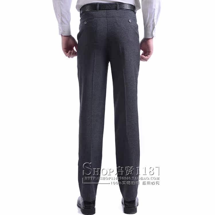 Pantalon droit en polyester pour été - Ref 1475989 Image 13