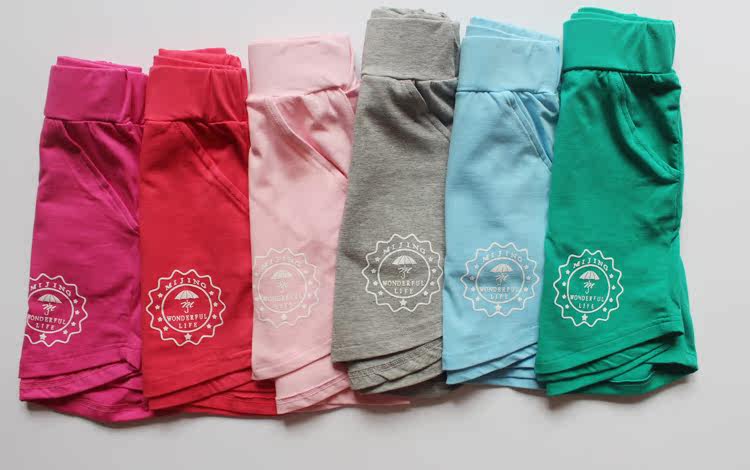 Pantalon pyjama jeunesse - Ref 724552 Image 29