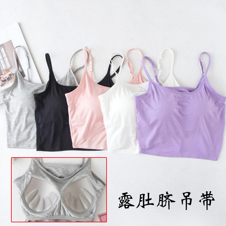 Short camisole female modal inner strap chest pad exposed navel wear-free bra cup integrated chest underwear summer