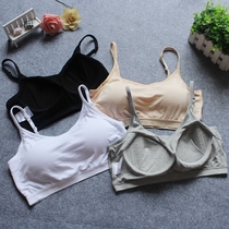 (Day specials) Cup integrated with chest pad bra Modal short sling bra bottom yoga underwear