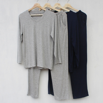 Spring and Autumn Male Modal Autumn Clothes and Autumn Pants Bamboo Fiber Loose Long Sleeve Pants Leisure Sports Set Pajamas Home Clothes