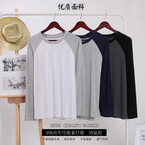 Autumn Winter Modal T-shirt Long Sleeve Men Splice Round Neck Sports base shirt Loose Plus Size Pinch Long Sleeve Men