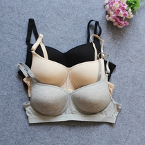 Model without steel - ring underwear movement vest with cup bra suspended bra adjustable bra