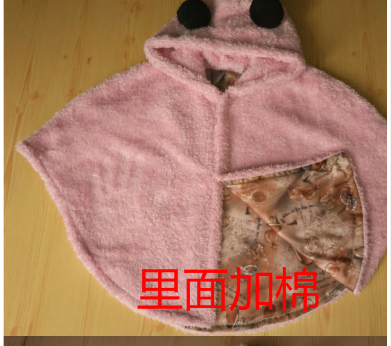 Cape pour enfant - Ref 2153867 Image 26