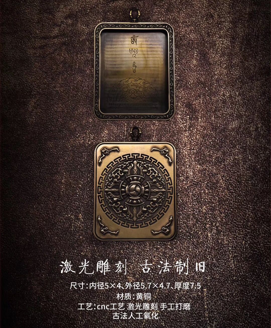 Like, if tangka is antique as an old gäu box relief technique micro-don shell-Taobao