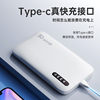 5g Portable Wifi with Sim Card Slot, International Coverage in Hong Kong, Macao, and Taiwan, Wireless Mobile Full Network Access, Freely Change Sim Cards, Wifi Egg for Overseas Use