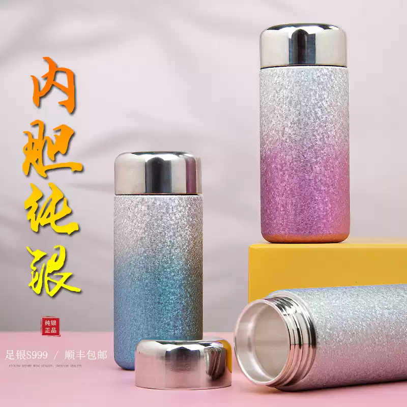 999純銀保健茶杯手工足銀保溫杯千禧銀坊直身禮品杯