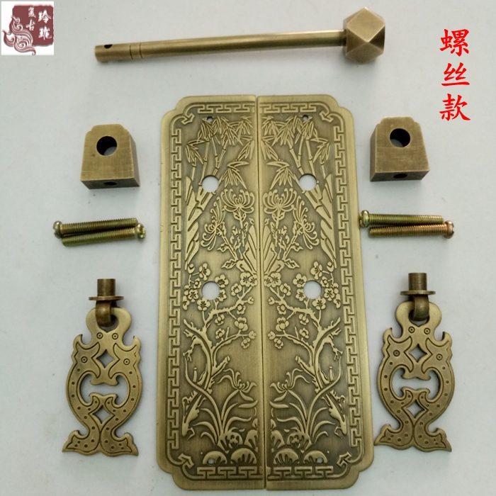 Exquisite Trung Quốc cổ tay cầm đồng thanh thẳng tay cầm tủ kệ sách Vintage đồng Ming và Qing phụ kiện nội thất đồng - Buồng mua tủ quần áo