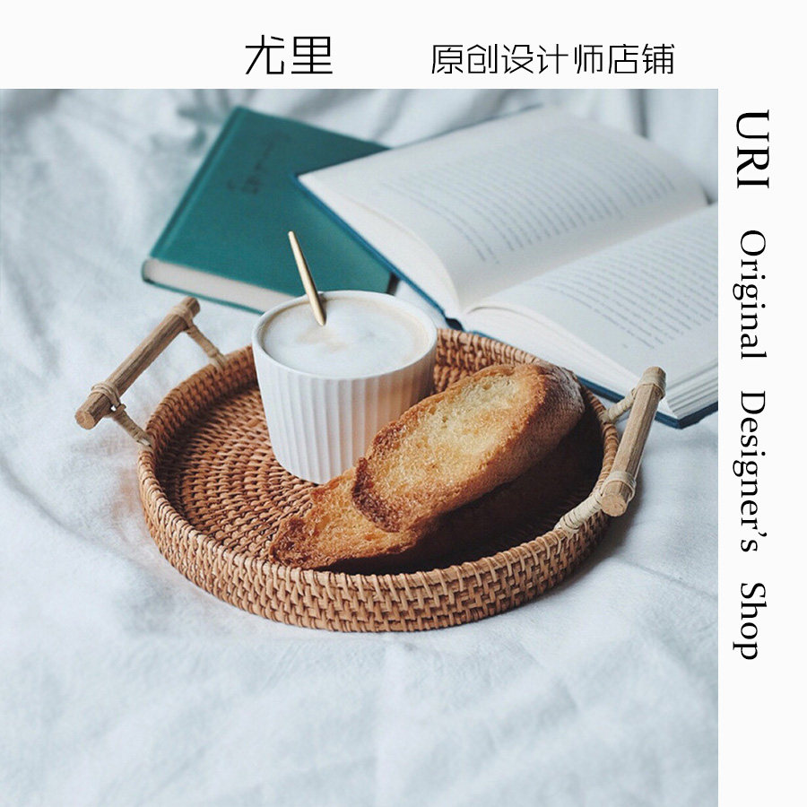 URI Vietnamese Import Handmade Rattan Chic Double Ear Dish Fruit Basket Tea Tray Containing Pan Day Style Double Hand Containing Basket