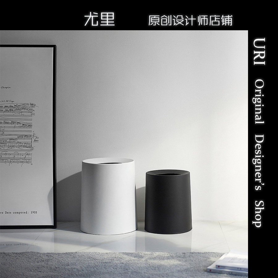 Black and white Nordic Genesis Makeup Room Office Bedroom Living Room Home double bed Basket Hotel Folk dumpster