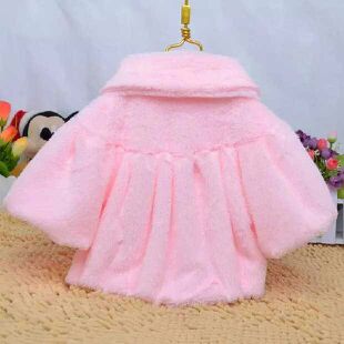Cape pour fille - Ref 2156692 Image 5